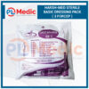 Harsh-med Sterile Basic Dressing Pack ( 3 Forcep ) PL Science Medic